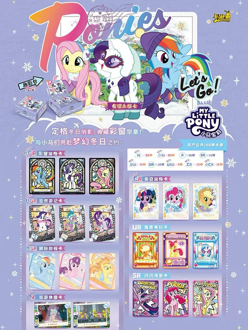 Display - My Little Pony KAYOU Tier 2 Wave 6