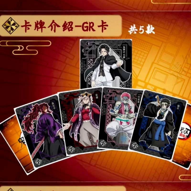 Display Demon Slayer Kayou – Château de l’Infini