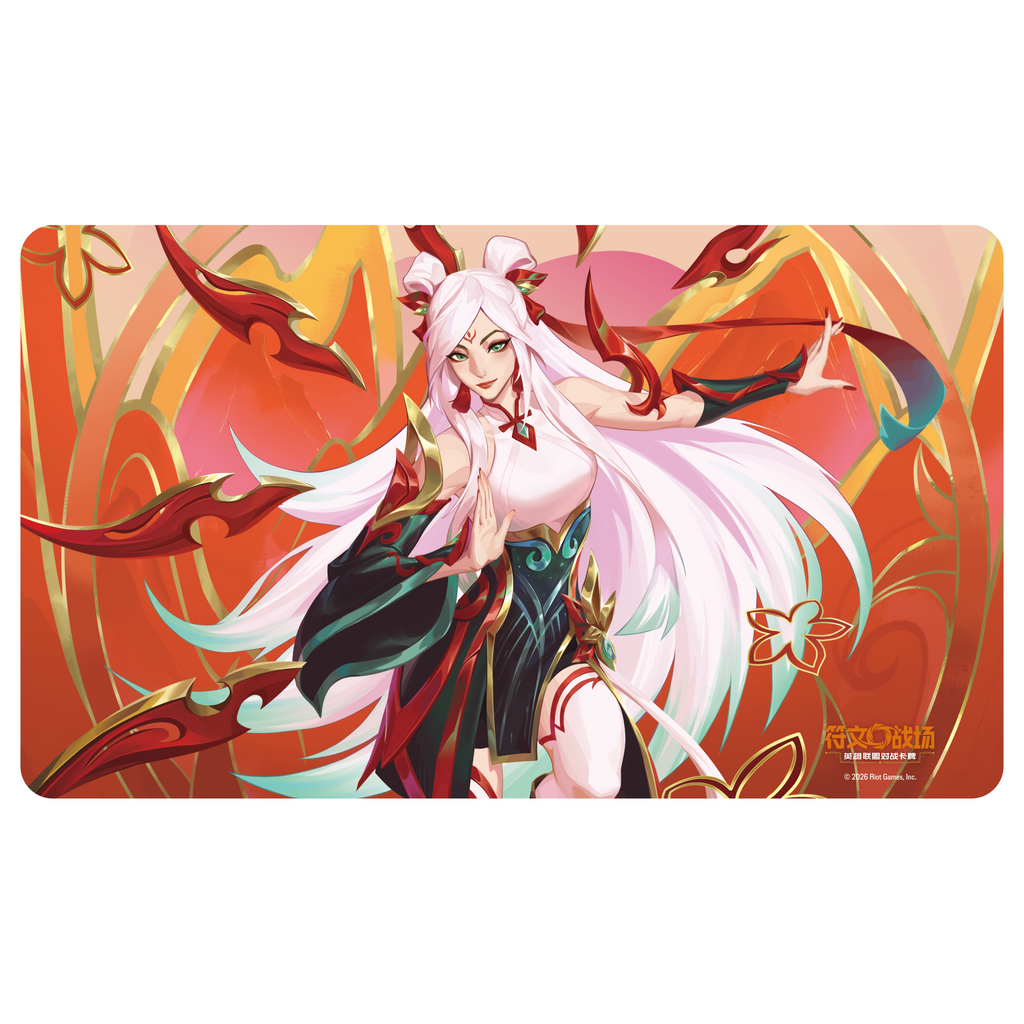 [PRECO] Pack Riftbound: League of Legendsᵀᴹ TCG Lunar Revel 2026