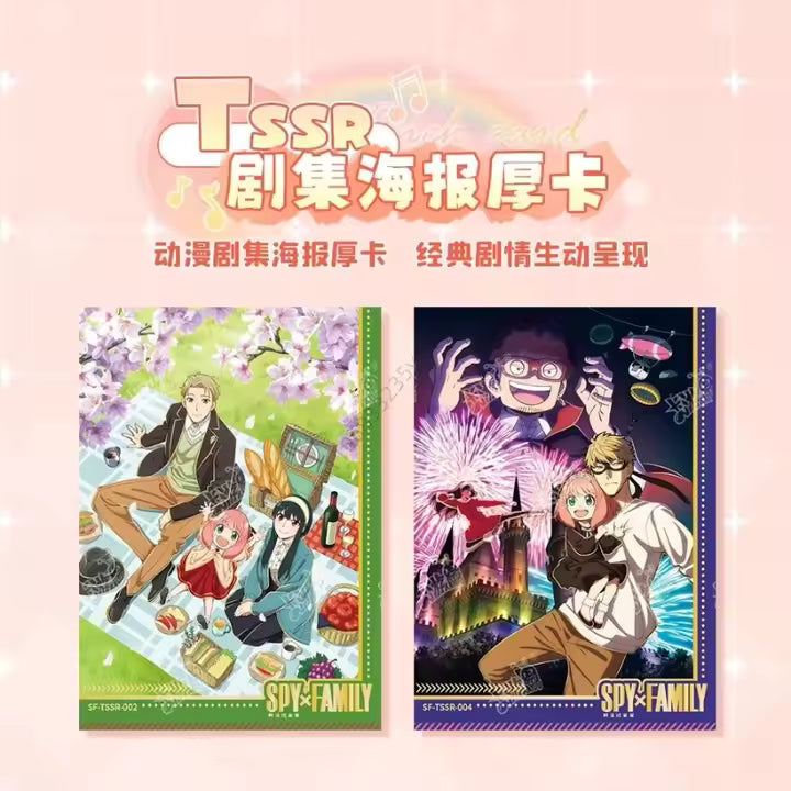 Display Kayou Spy x Family (série T1W1 / Wave 1)