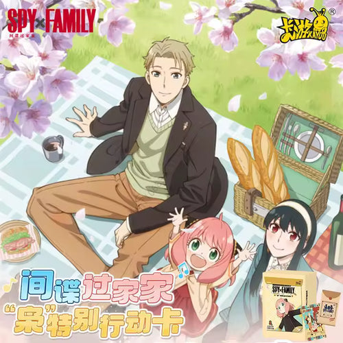 Display Kayou Spy x Family (série T1W1 / Wave 1)