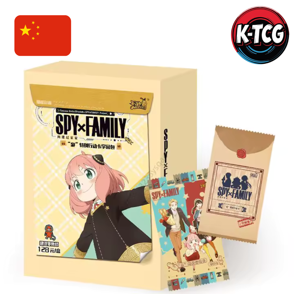 Display Kayou Spy x Family (série T1W1 / Wave 1)