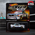 Hot Wheels Elite 64 BMW 3.0 CSL Race de 1975