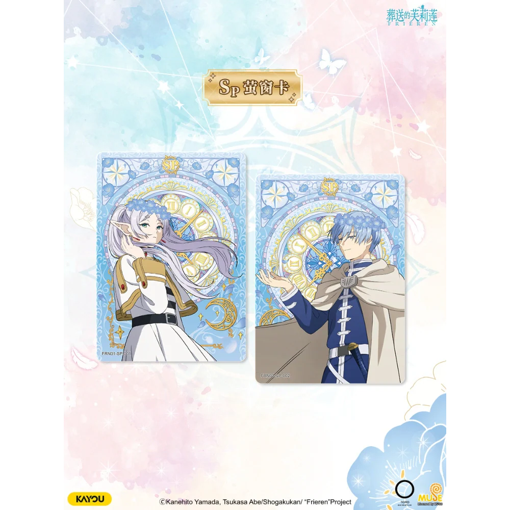 Display Kayou Frieren – Beyond Journey’s End