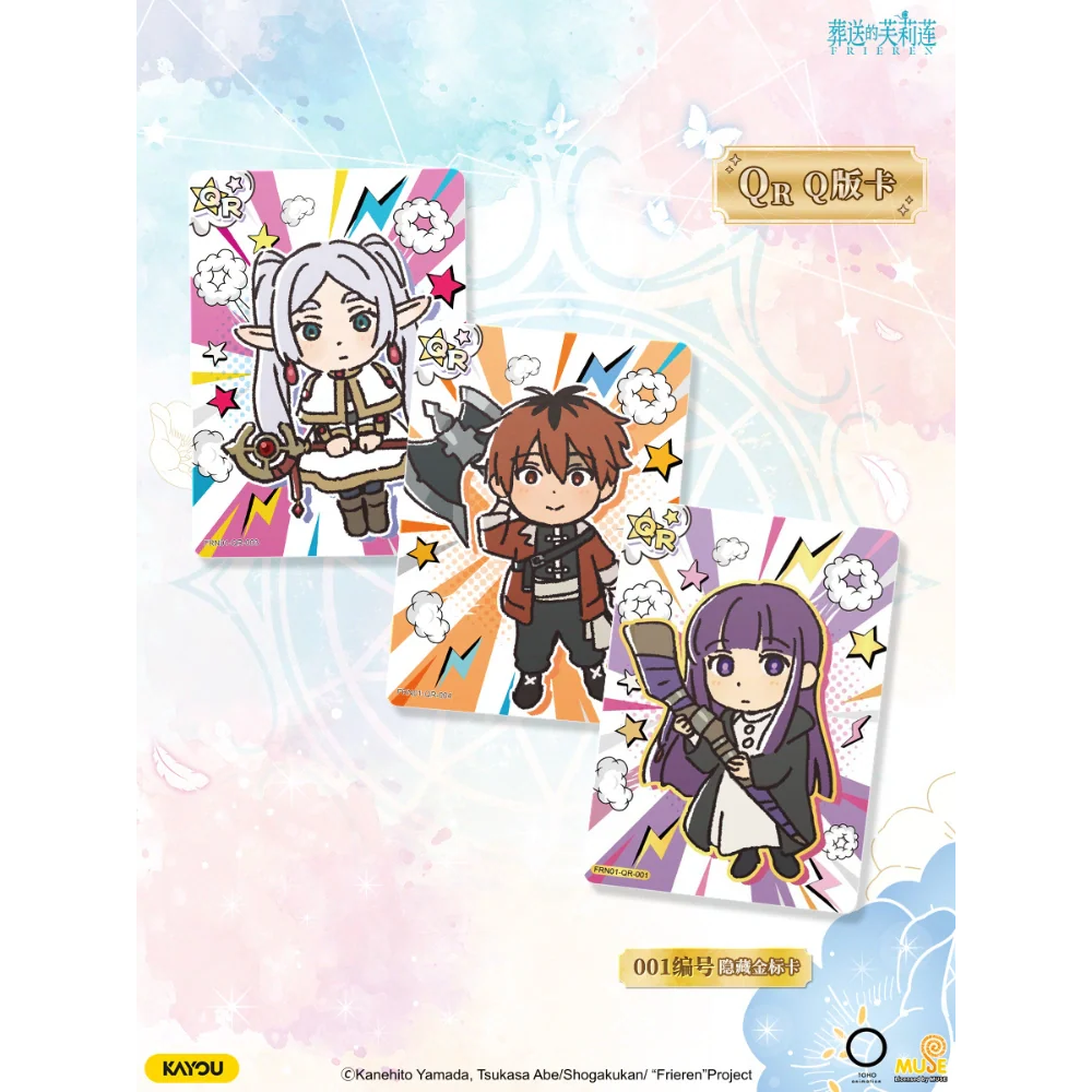 Display Kayou Frieren – Beyond Journey’s End